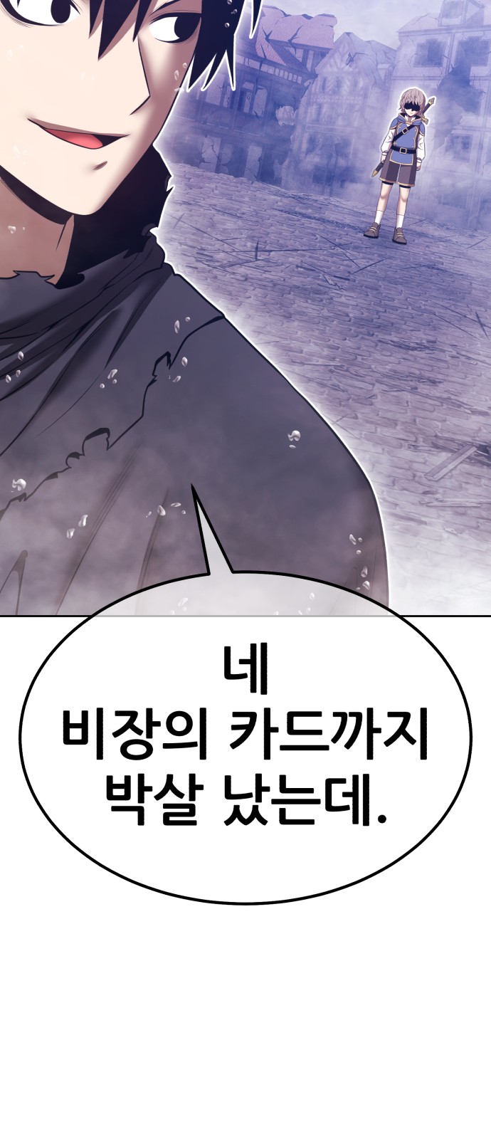 323 페이지