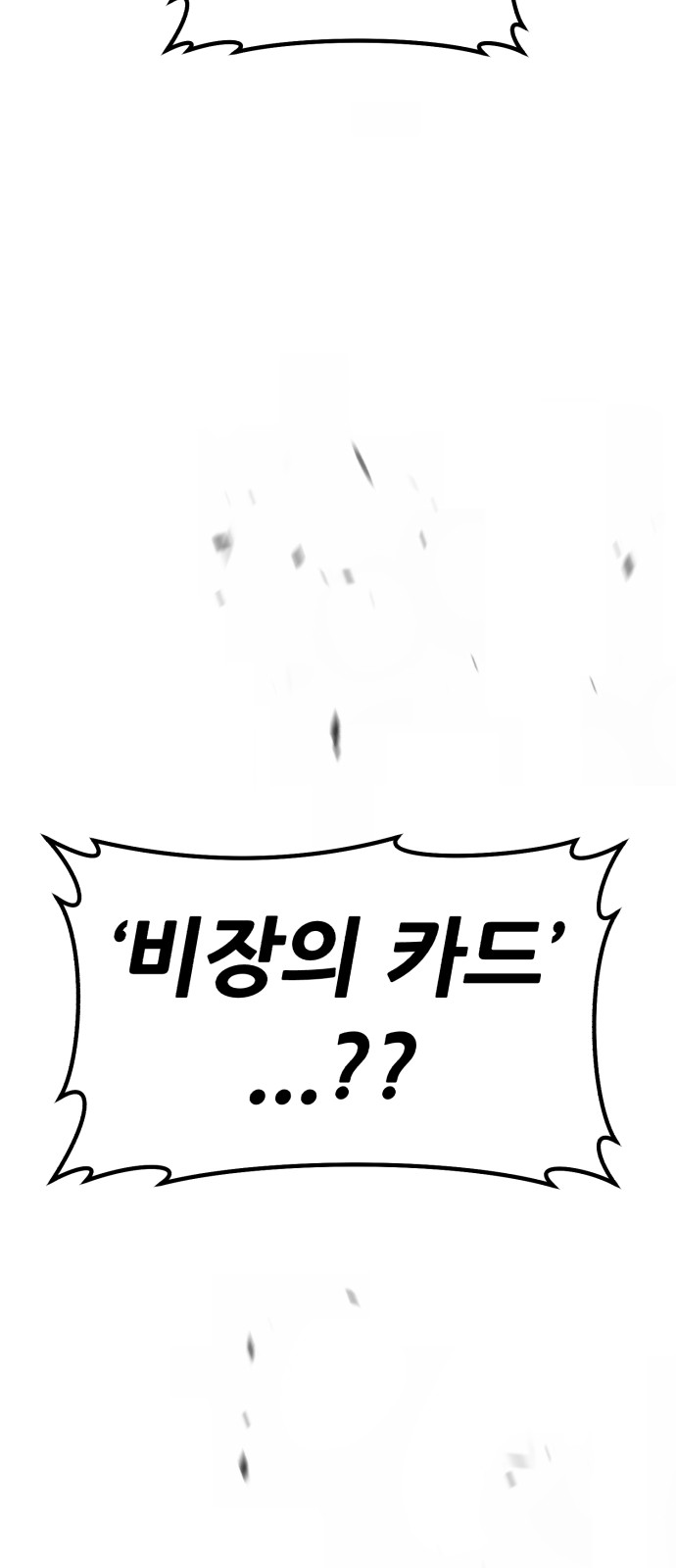 325 페이지