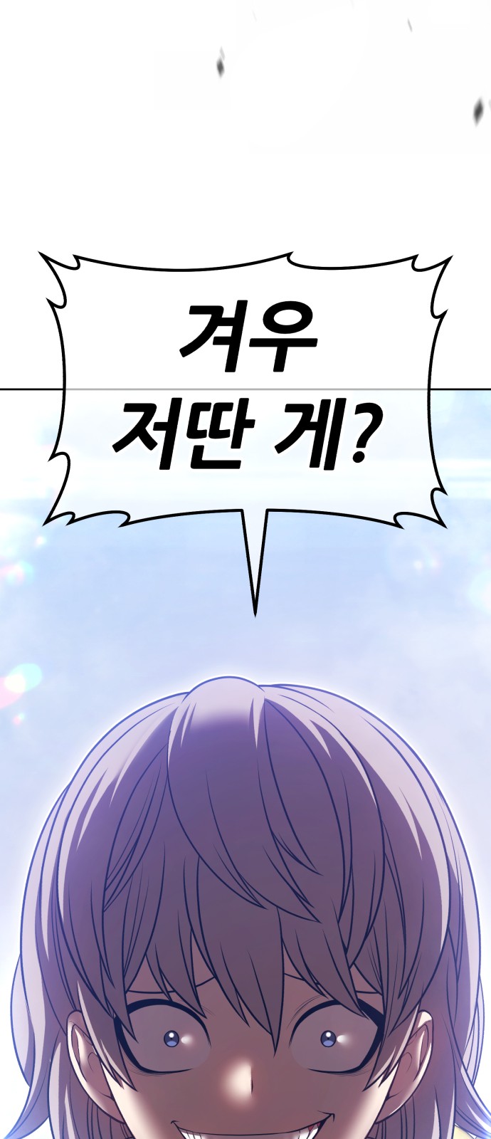326 페이지