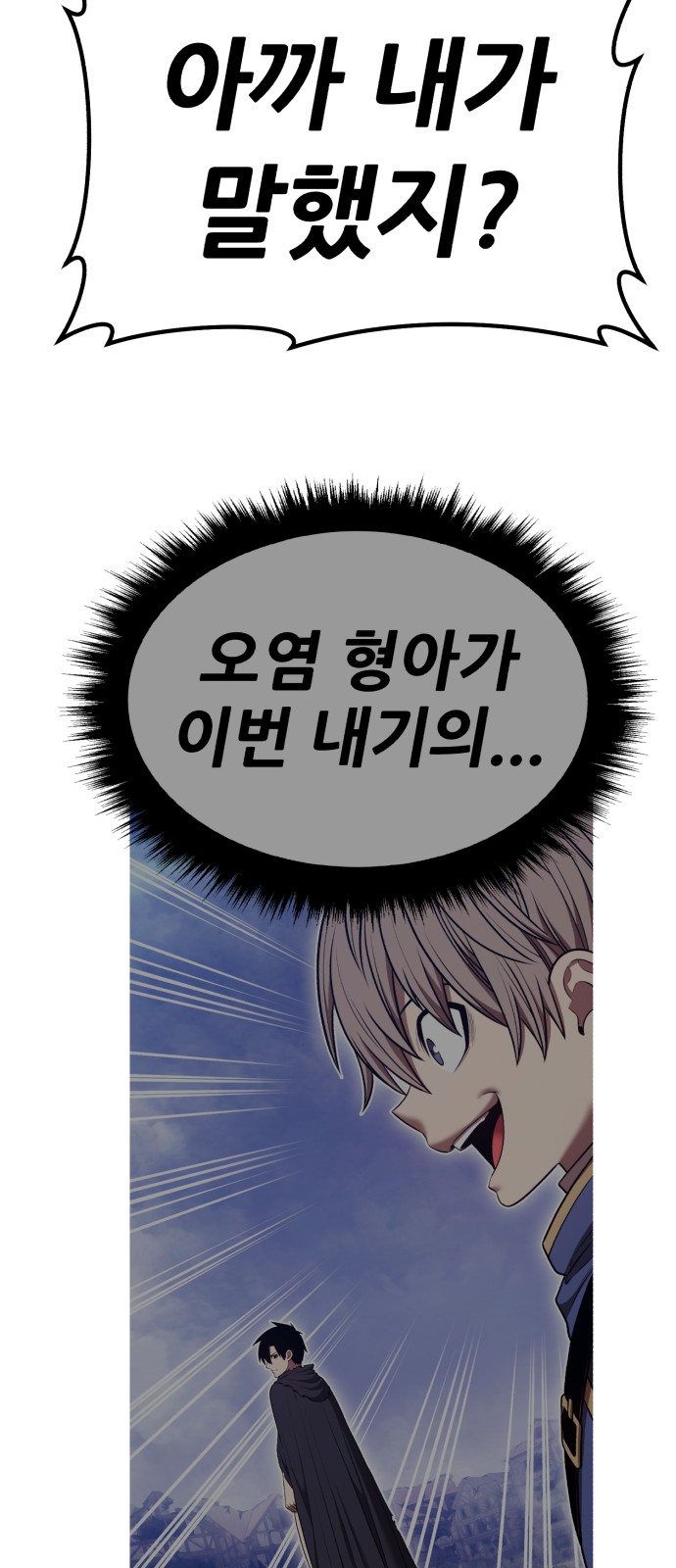328 페이지
