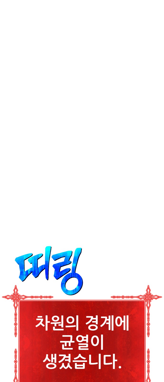 331 페이지