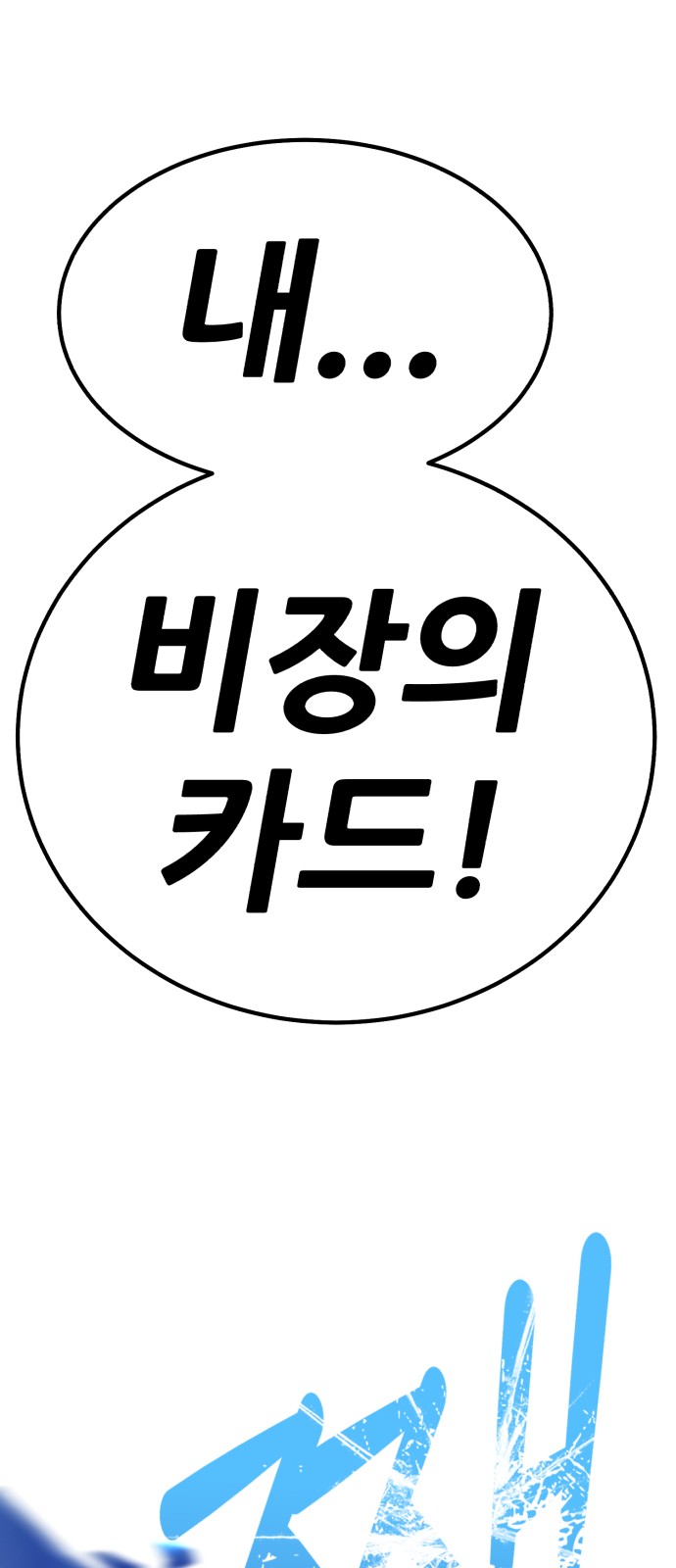 336 페이지