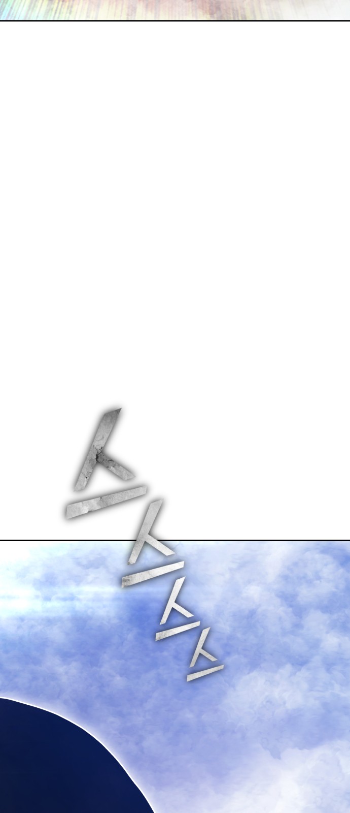 341 페이지
