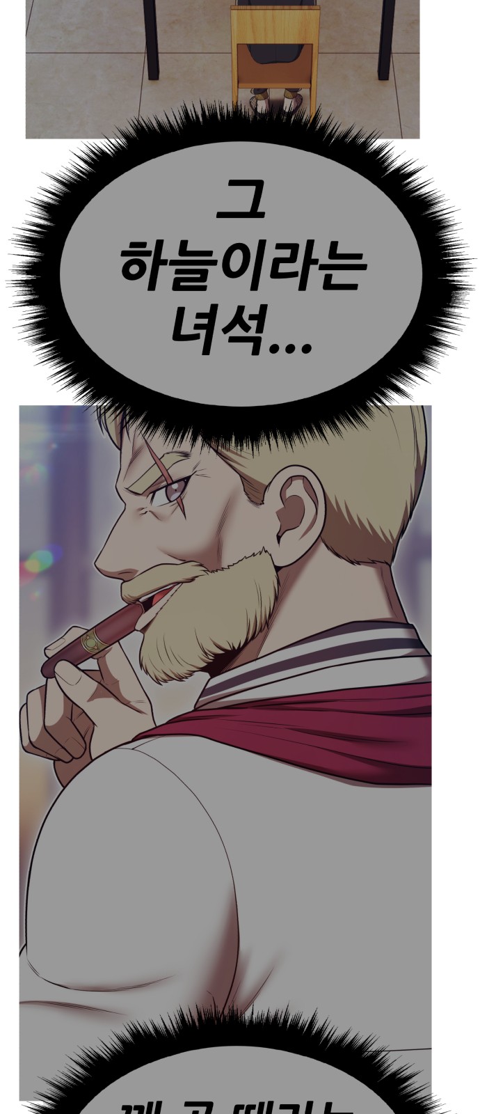 347 페이지