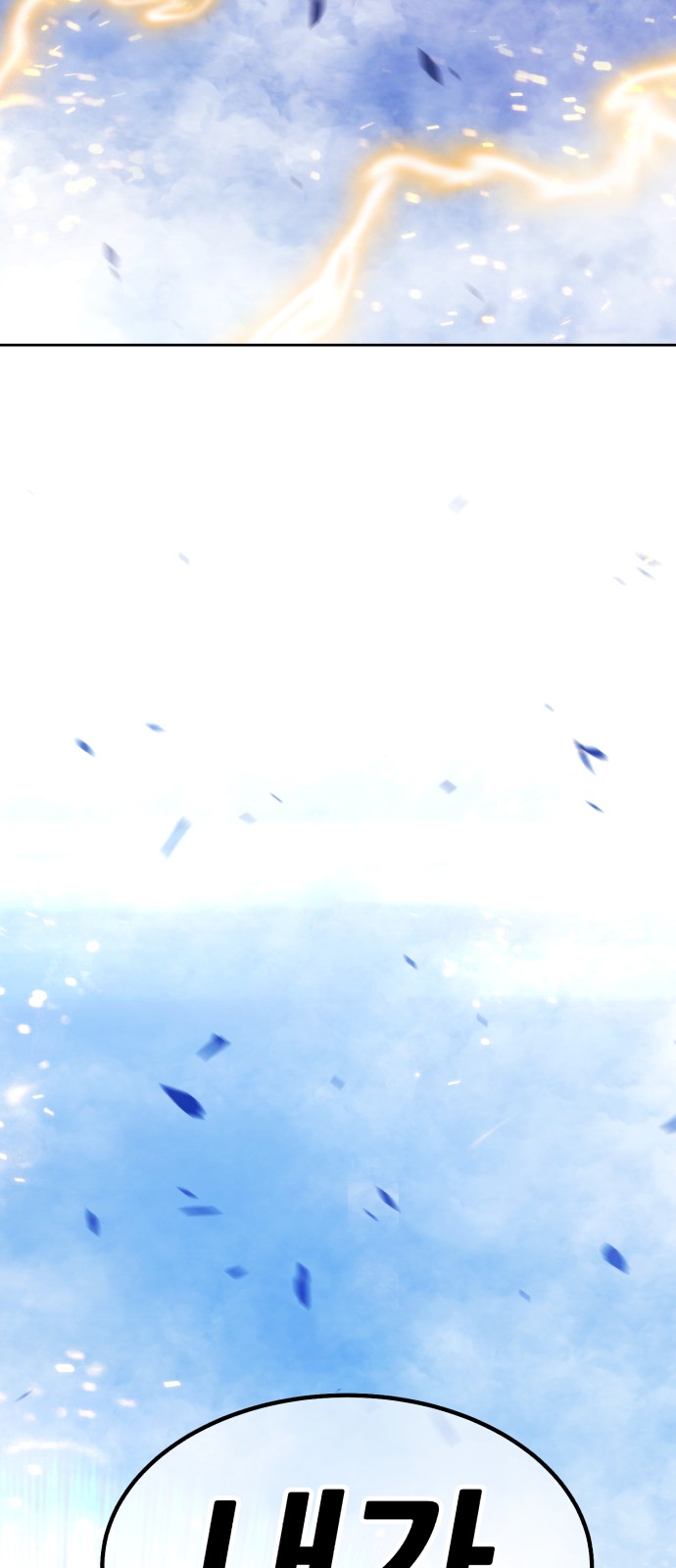 352 페이지
