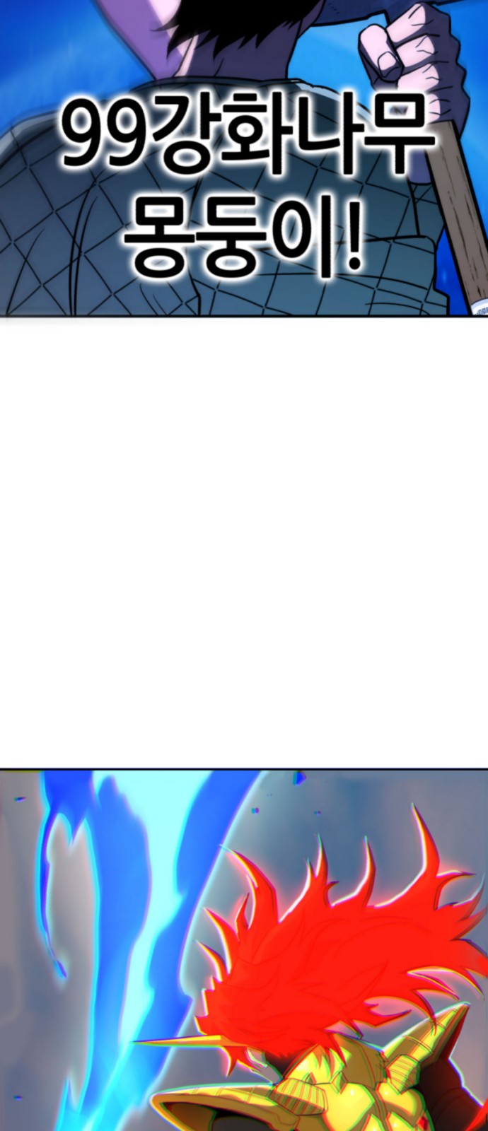 360 페이지