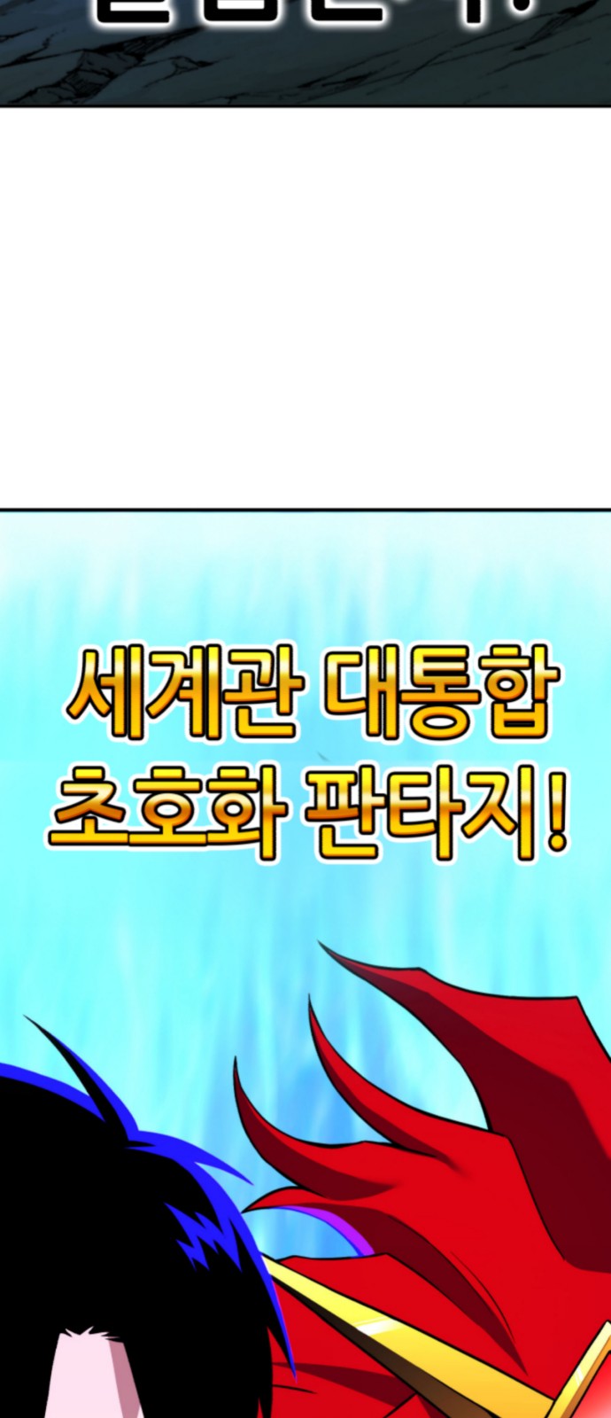 362 페이지