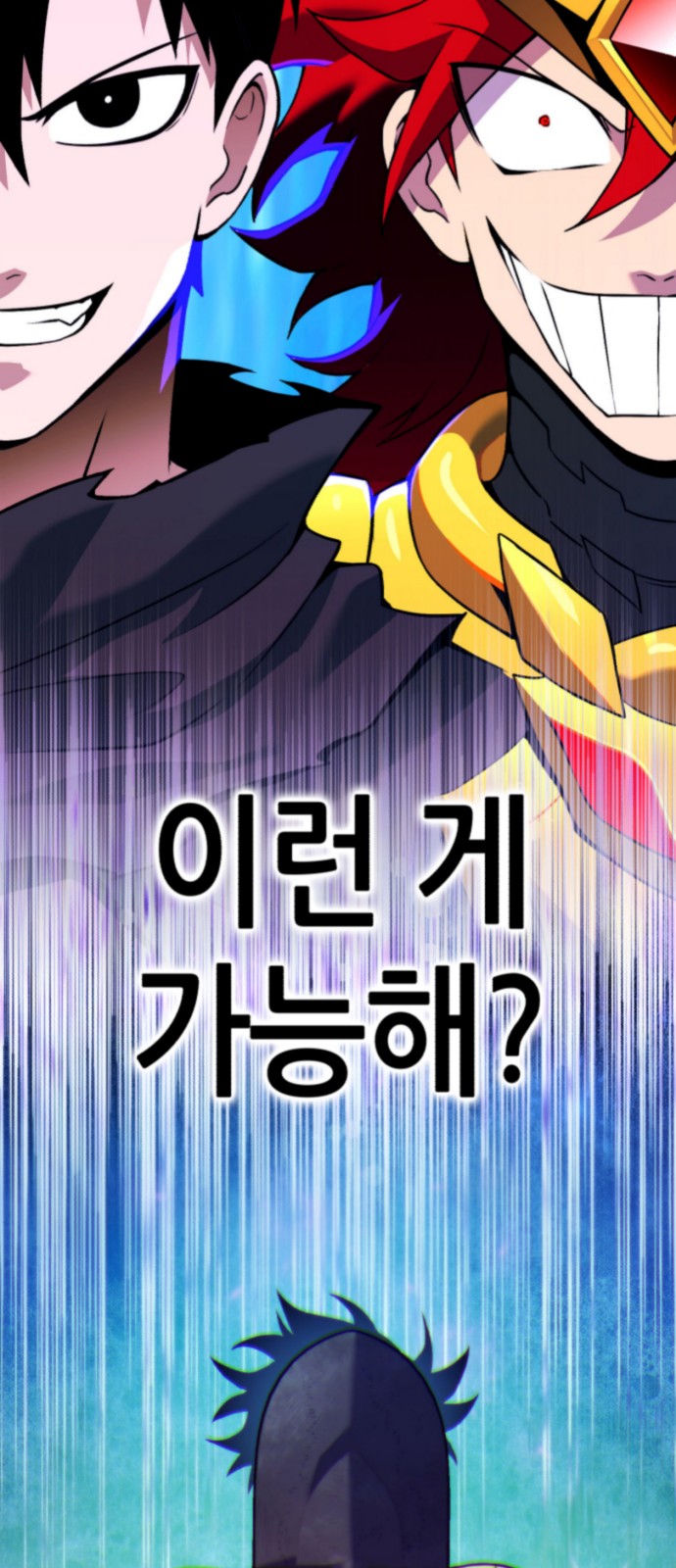 363 페이지