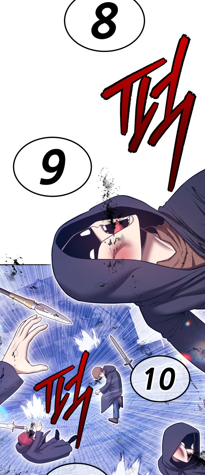 62 페이지