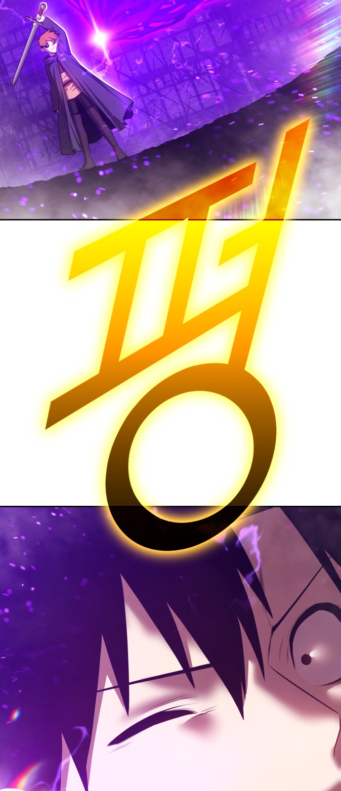 96 페이지