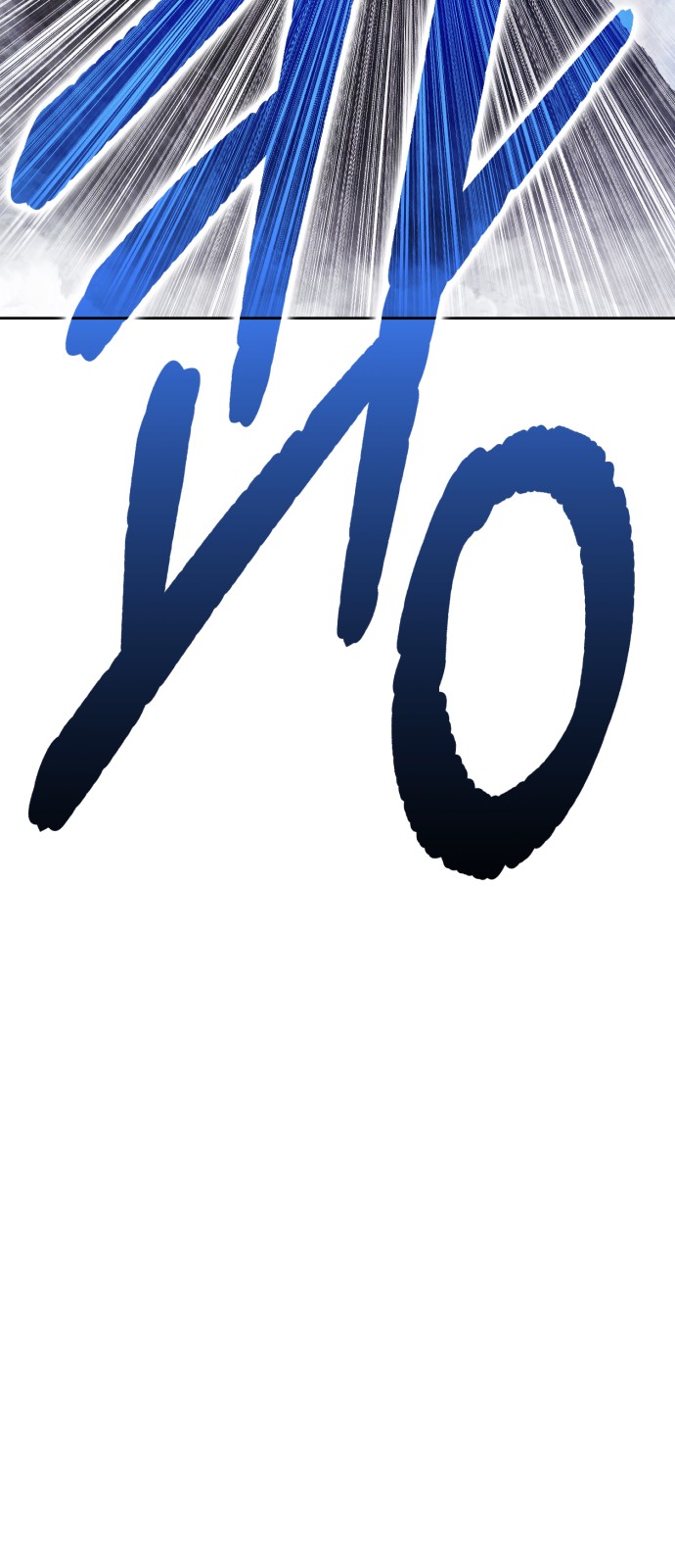 120 페이지