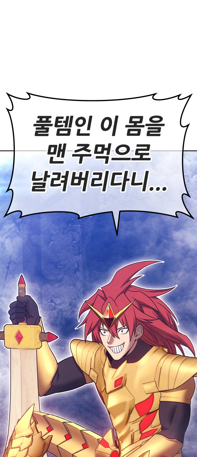 123 페이지