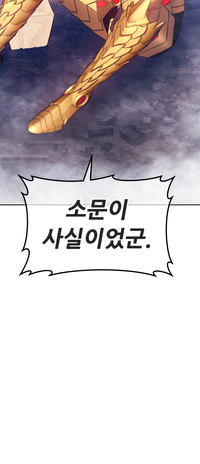 124 페이지