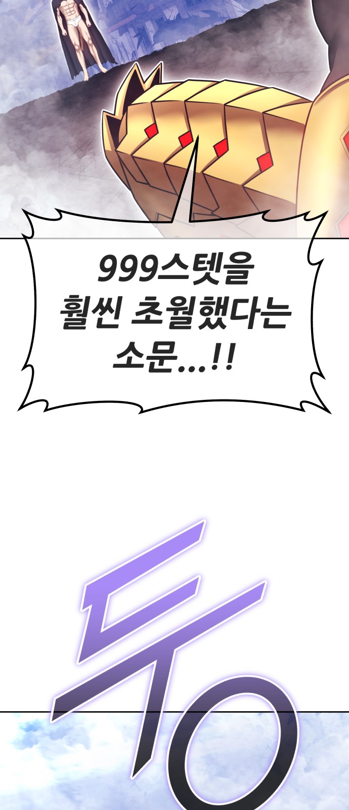 126 페이지