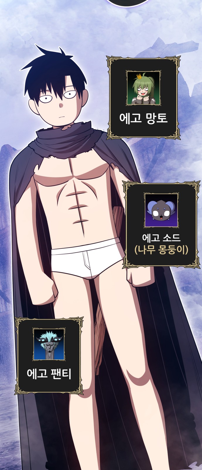 127 페이지