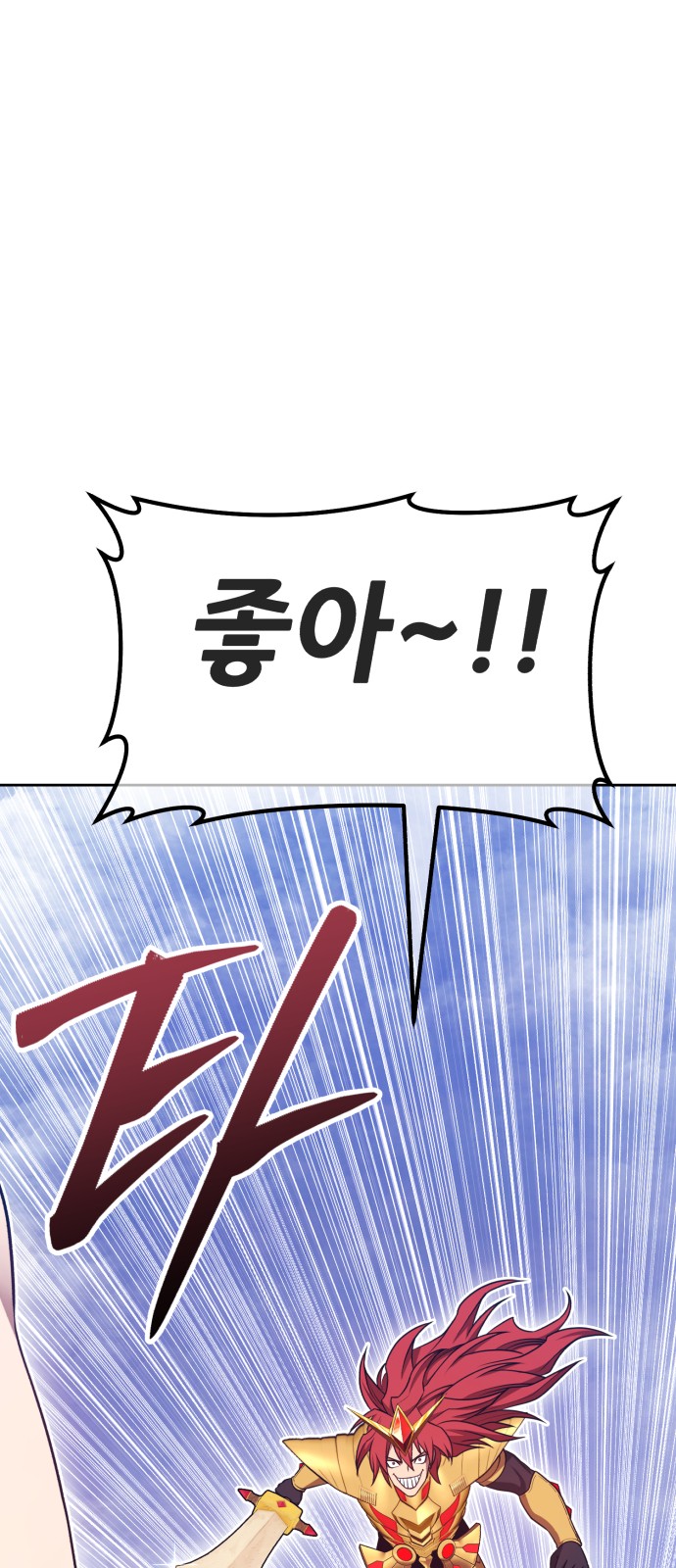 129 페이지