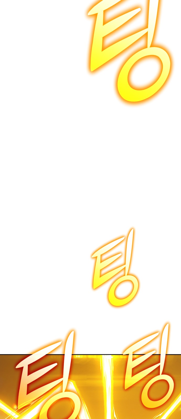 139 페이지