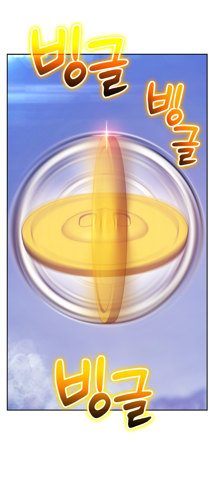 152 페이지