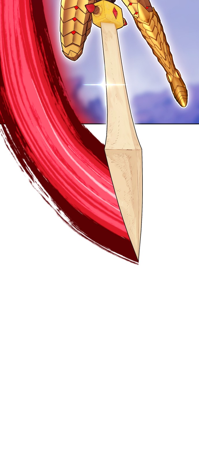 168 페이지