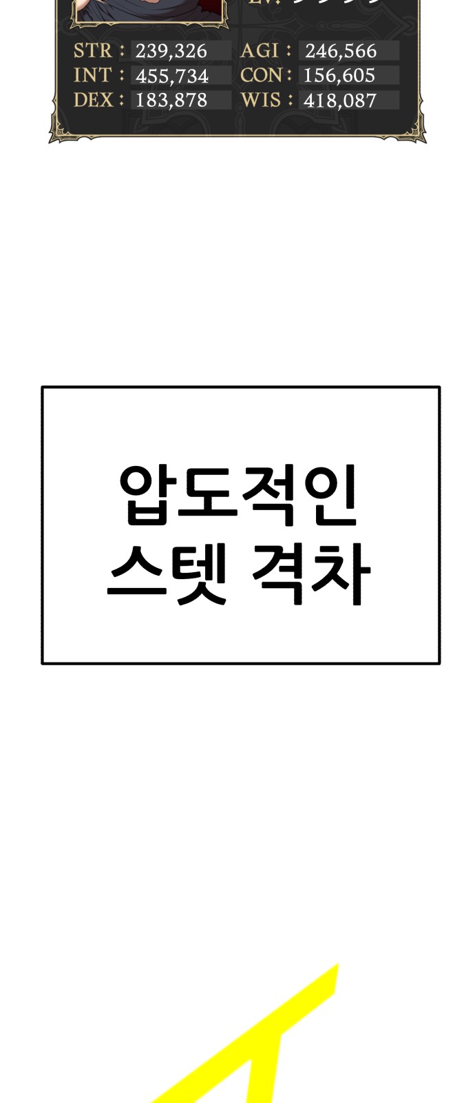 176 페이지