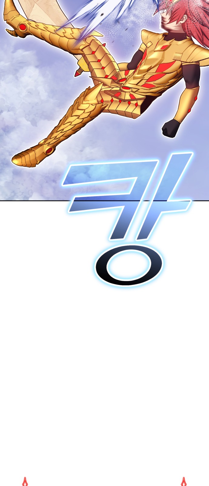 181 페이지