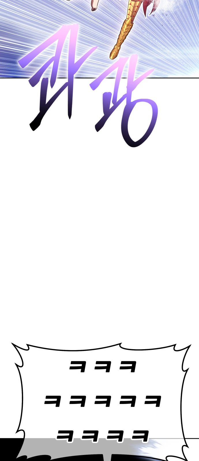 189 페이지