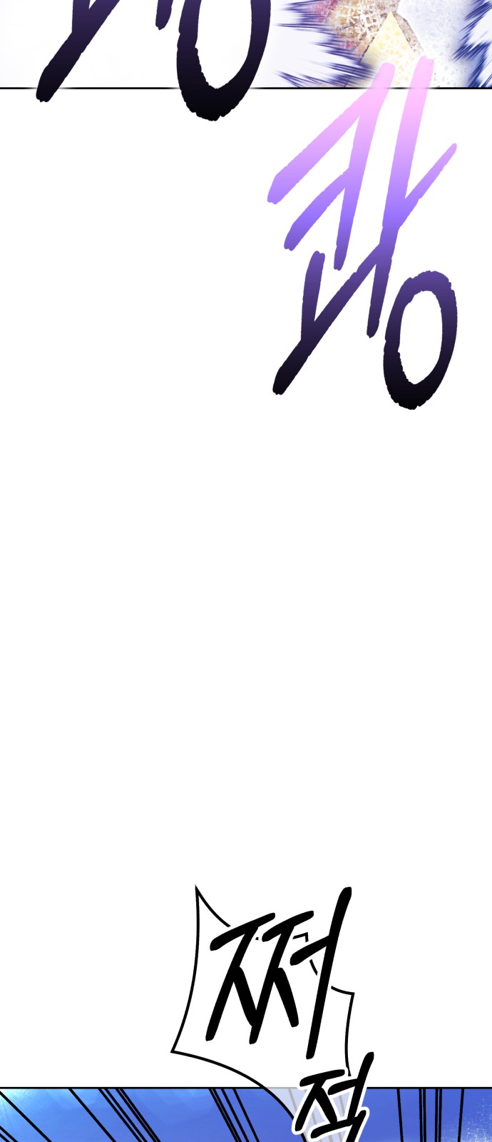 192 페이지