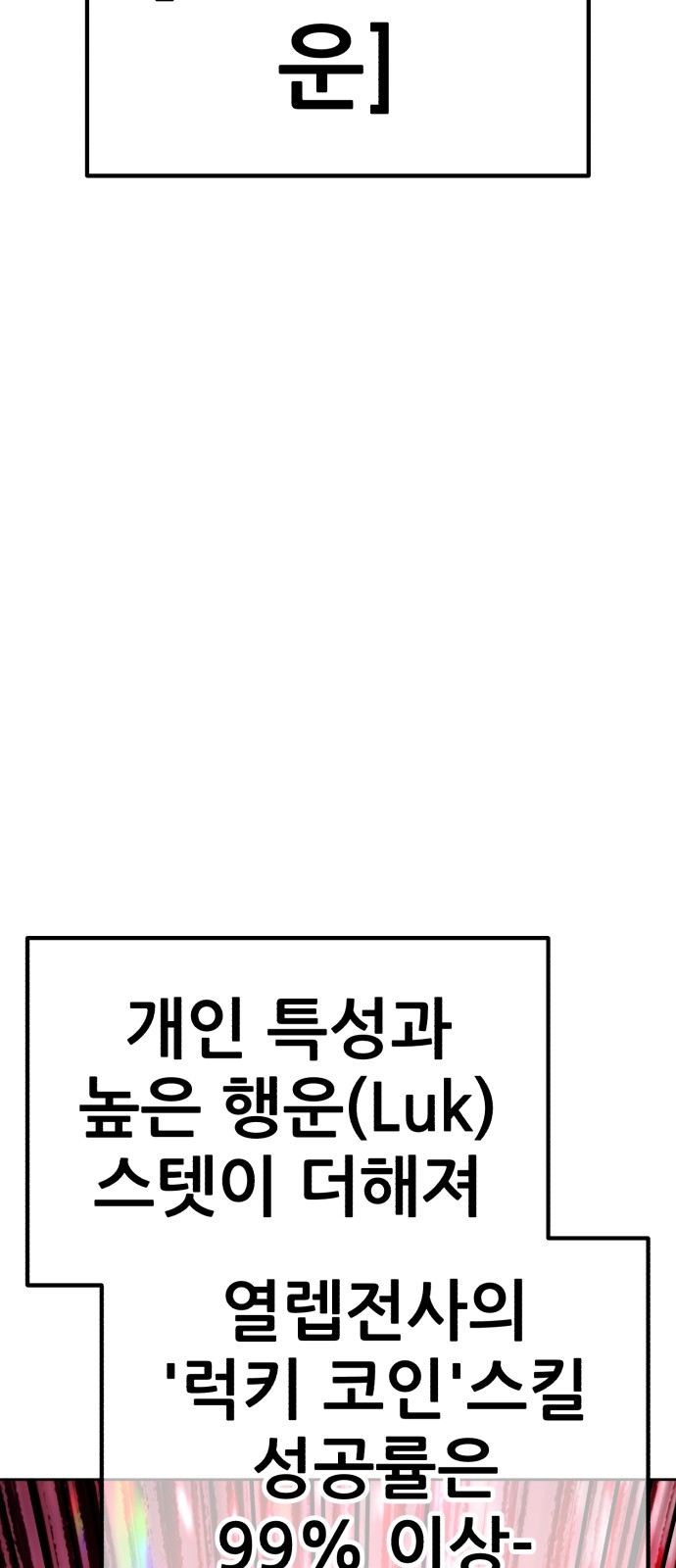 205 페이지