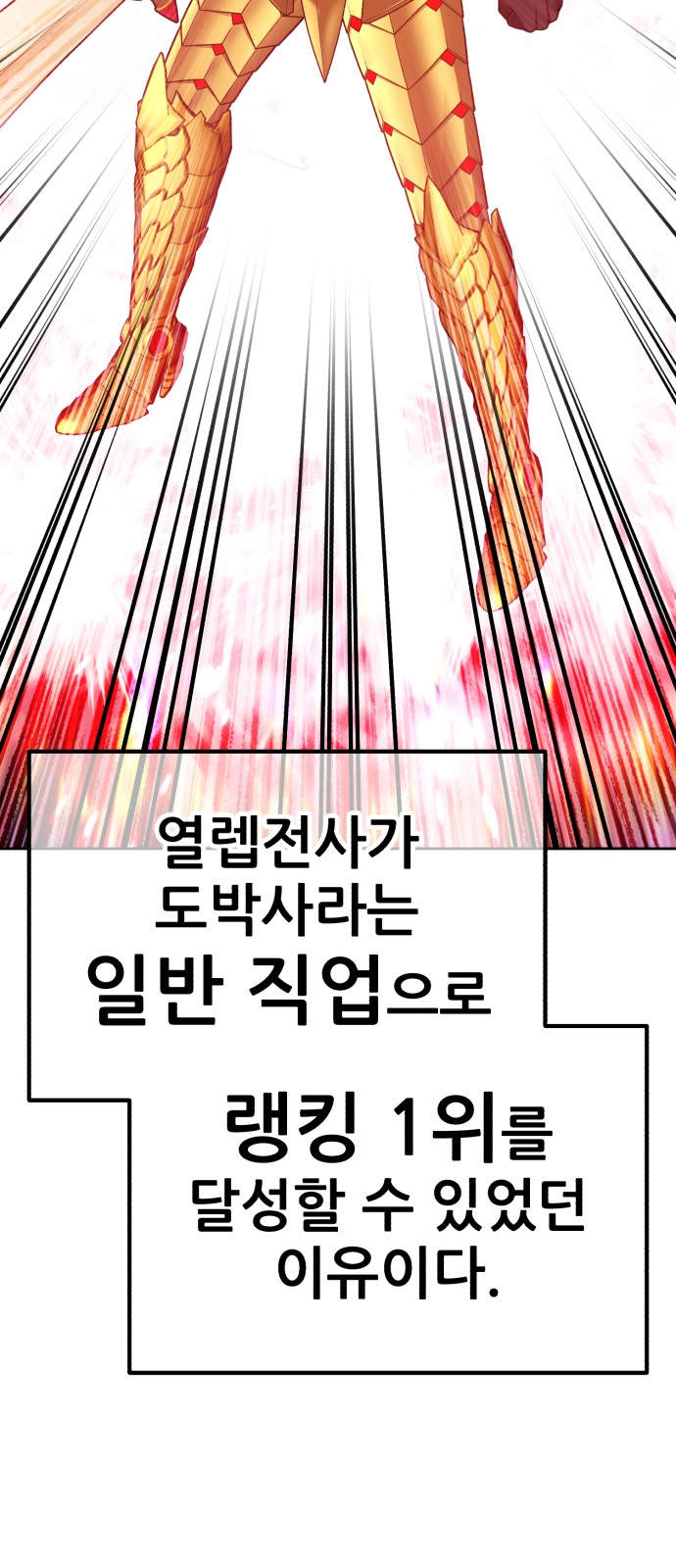207 페이지