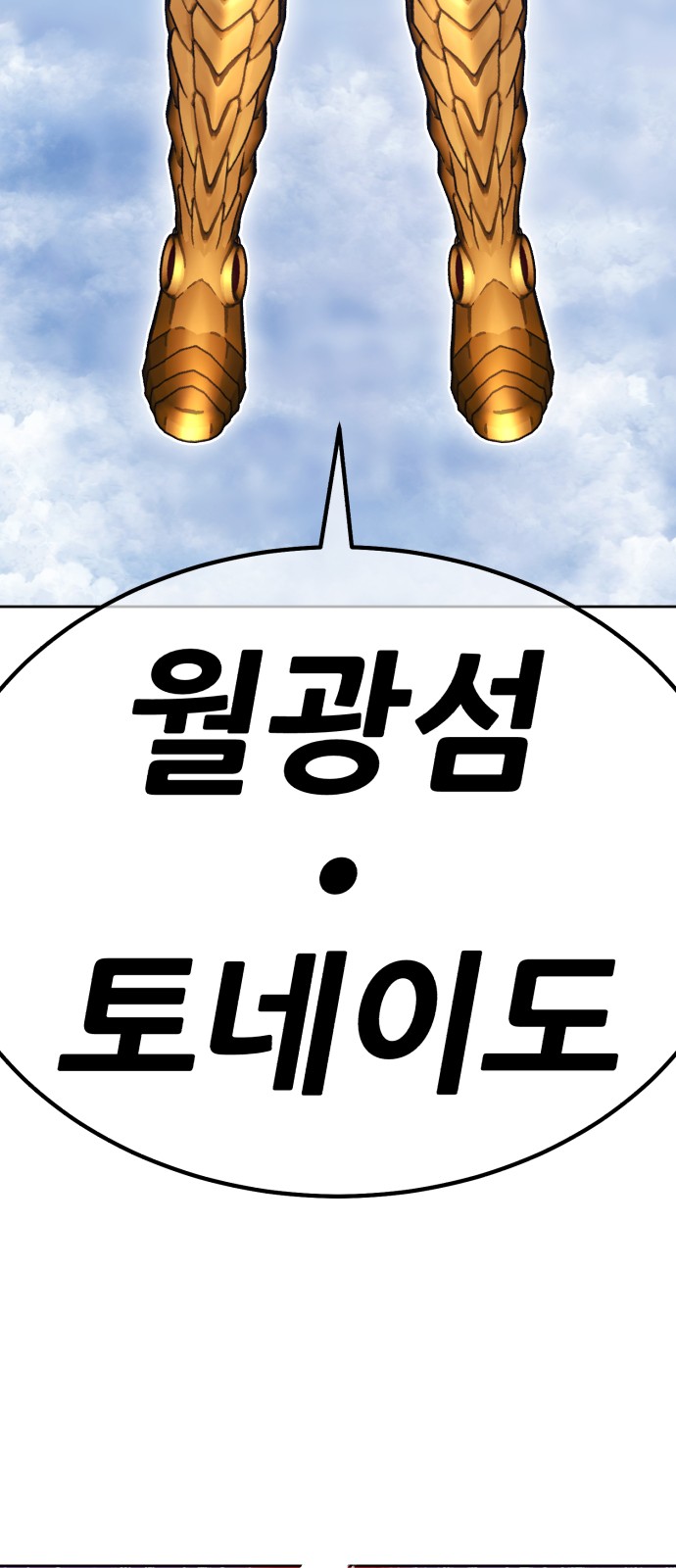 220 페이지