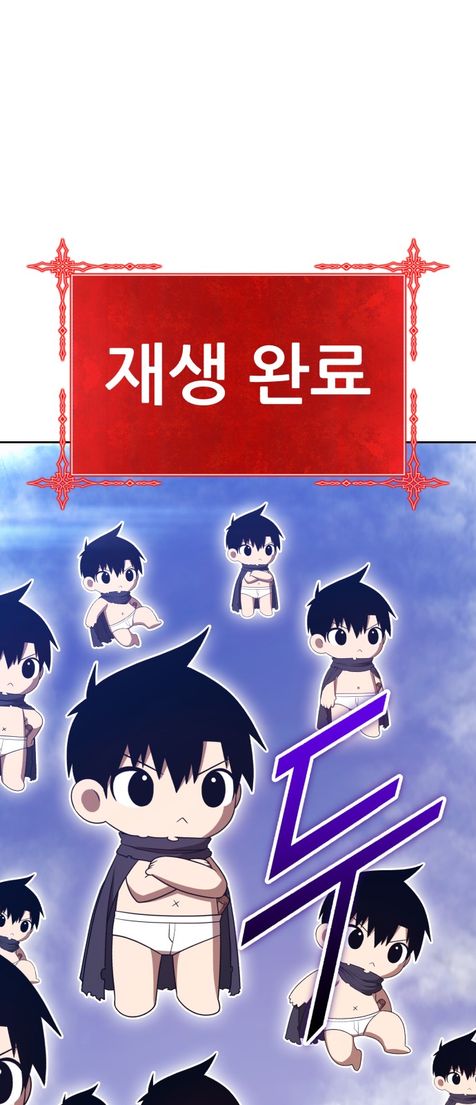 230 페이지