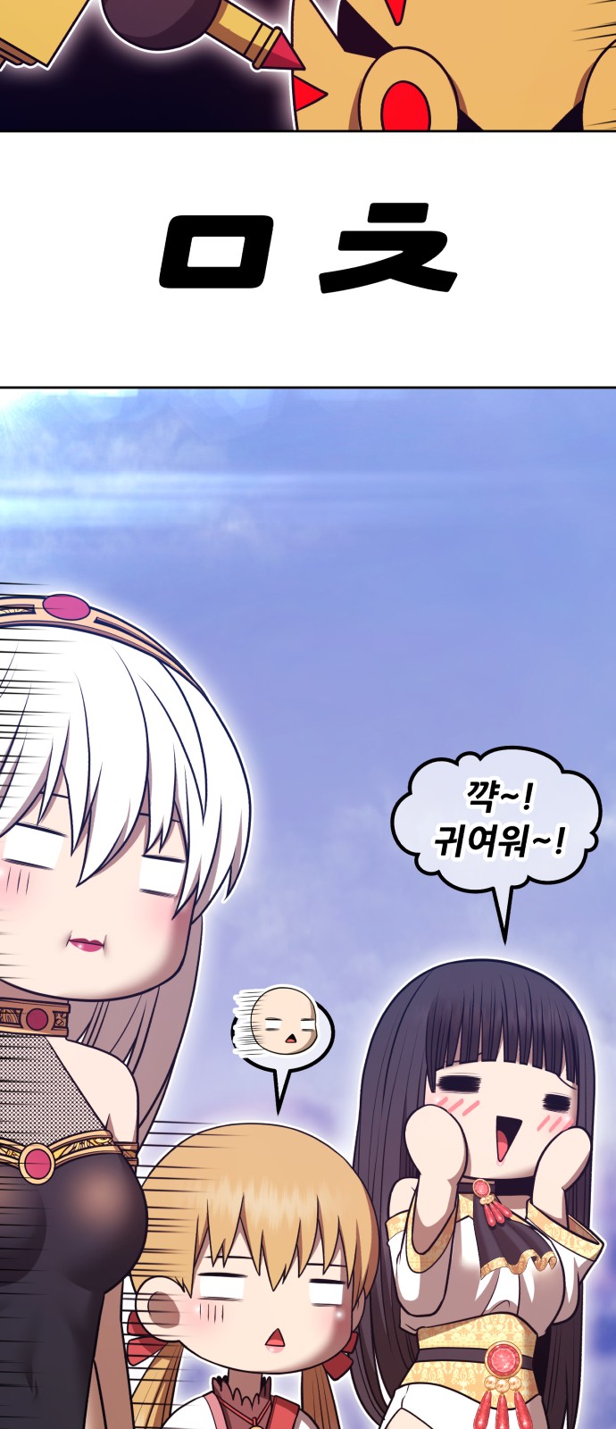 233 페이지