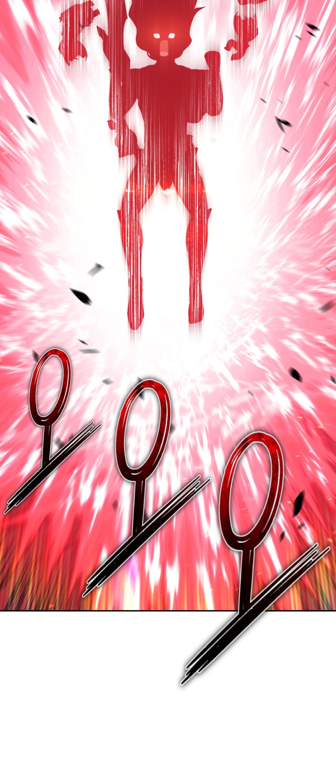 240 페이지