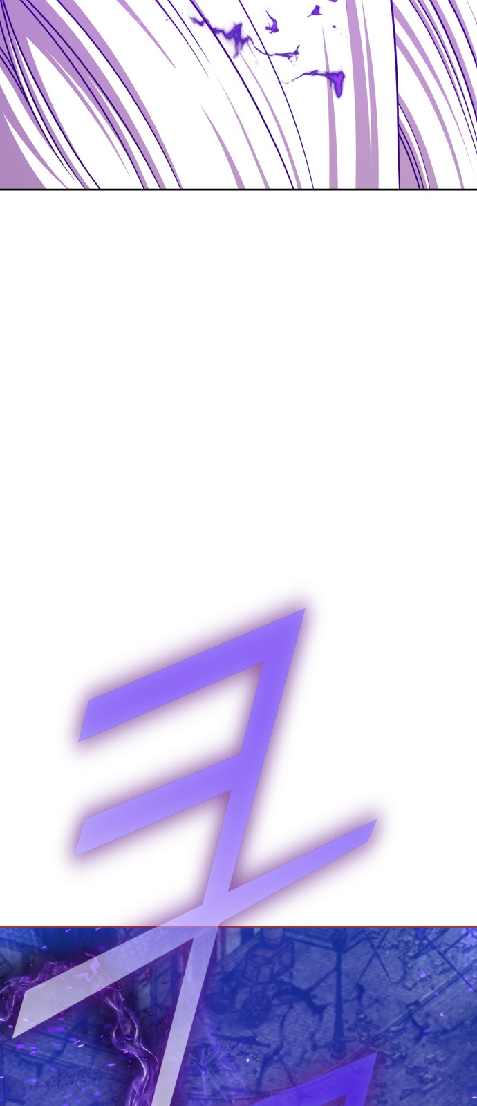 265 페이지