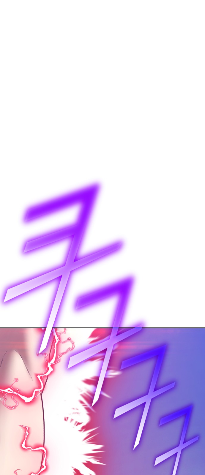 268 페이지
