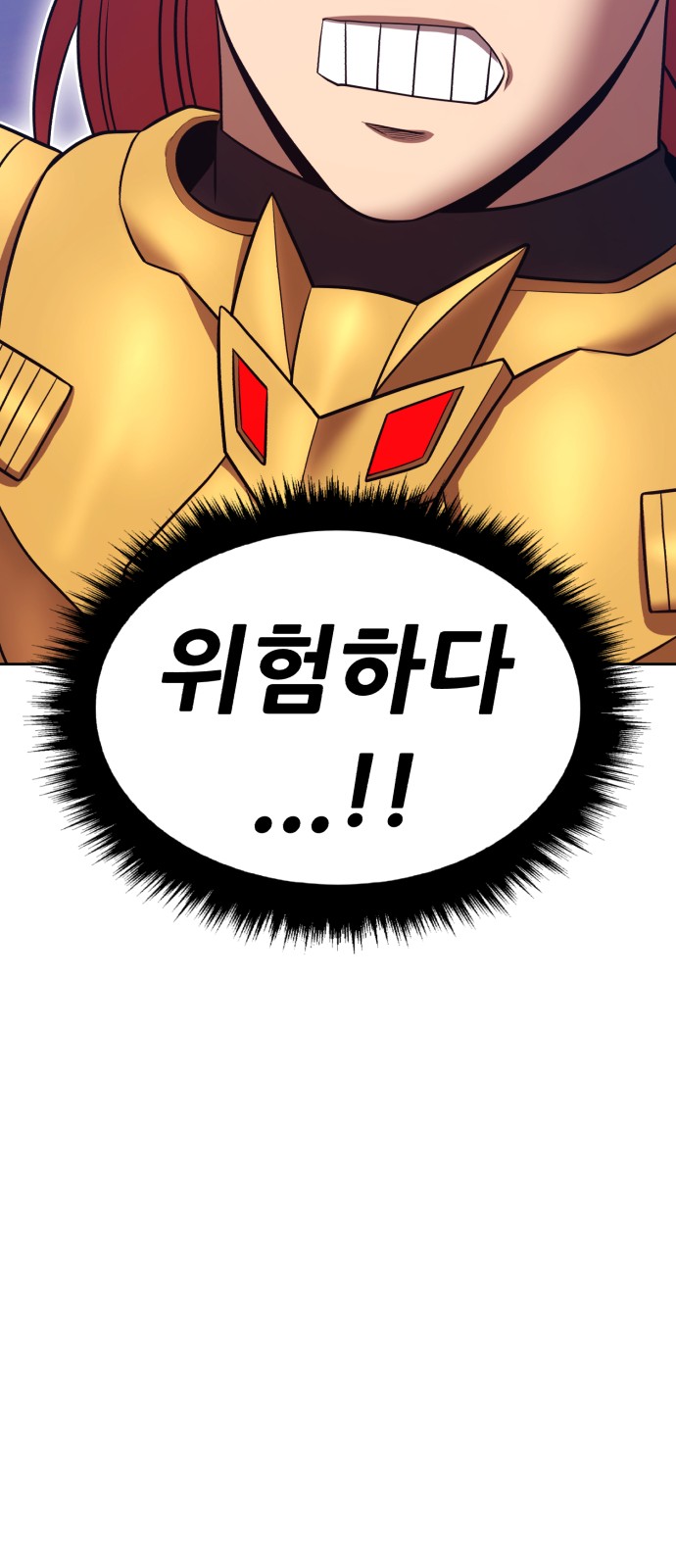 271 페이지
