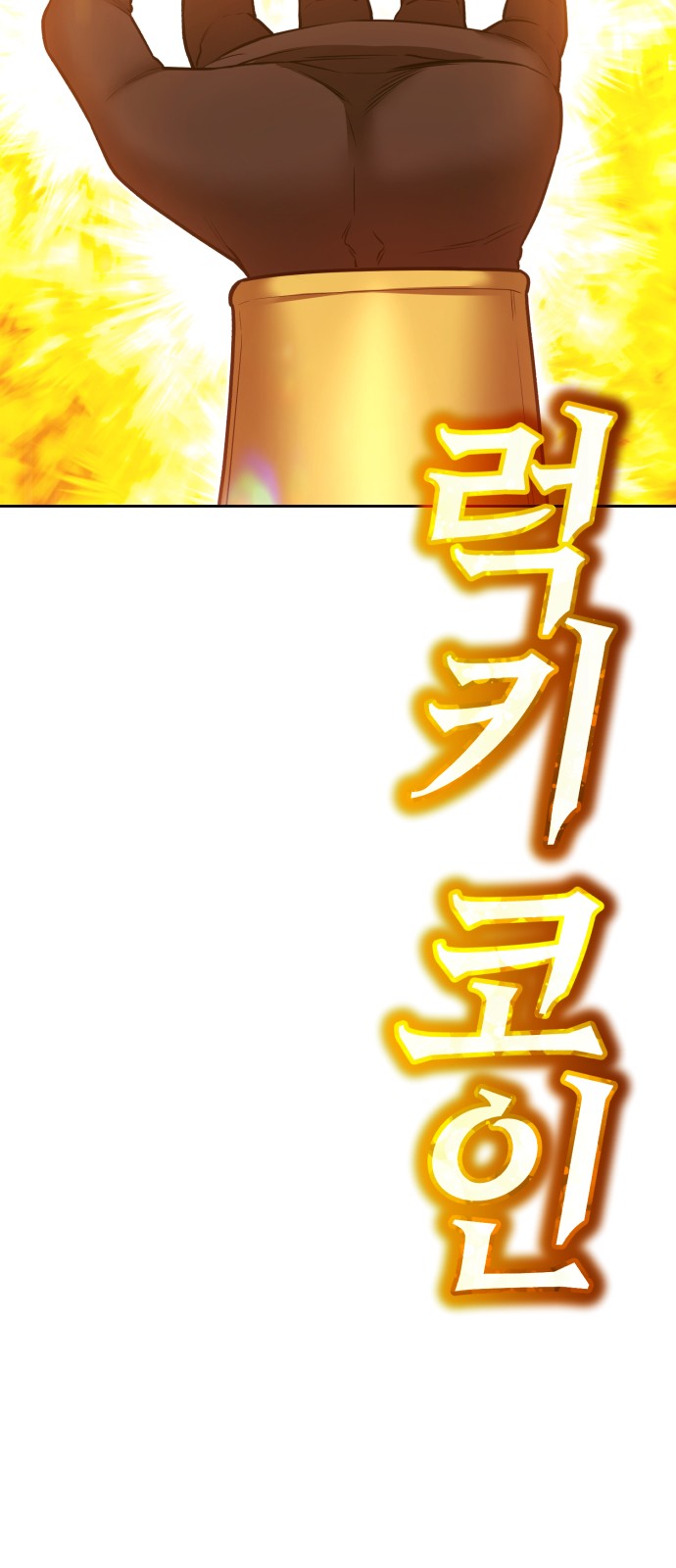 273 페이지