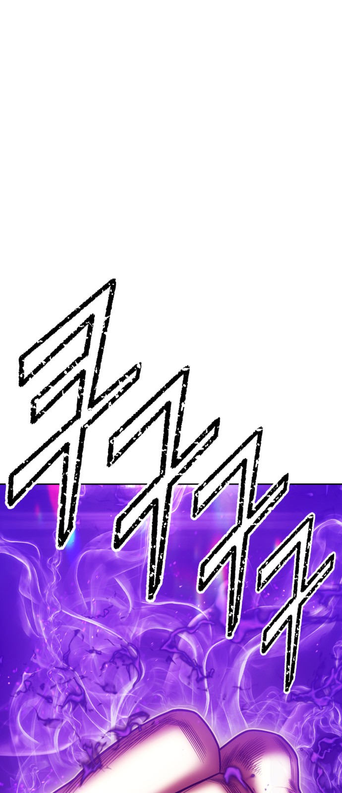 277 페이지