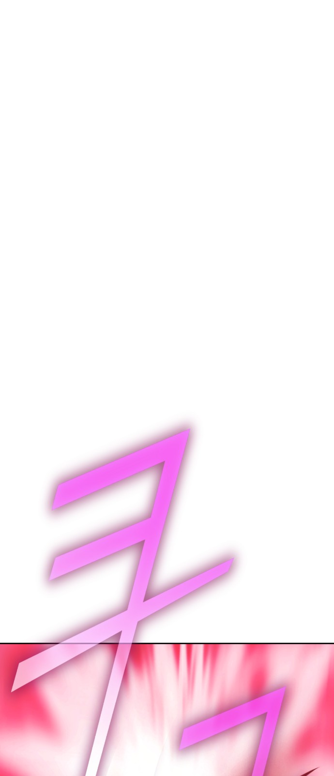 286 페이지