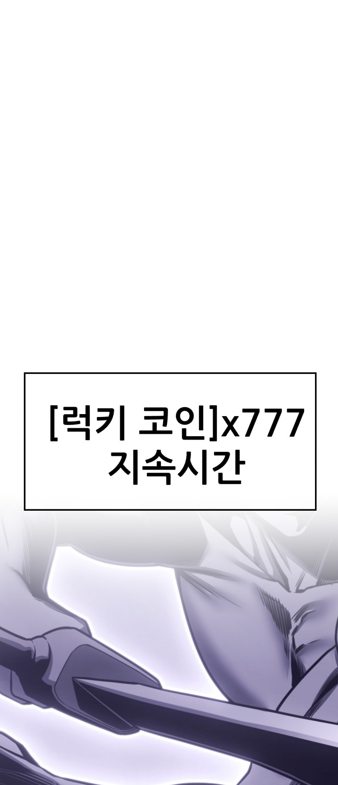 295 페이지