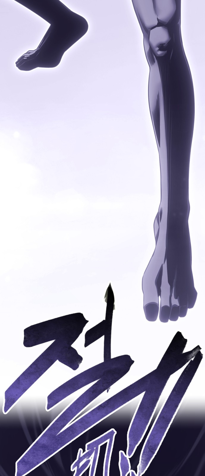 298 페이지