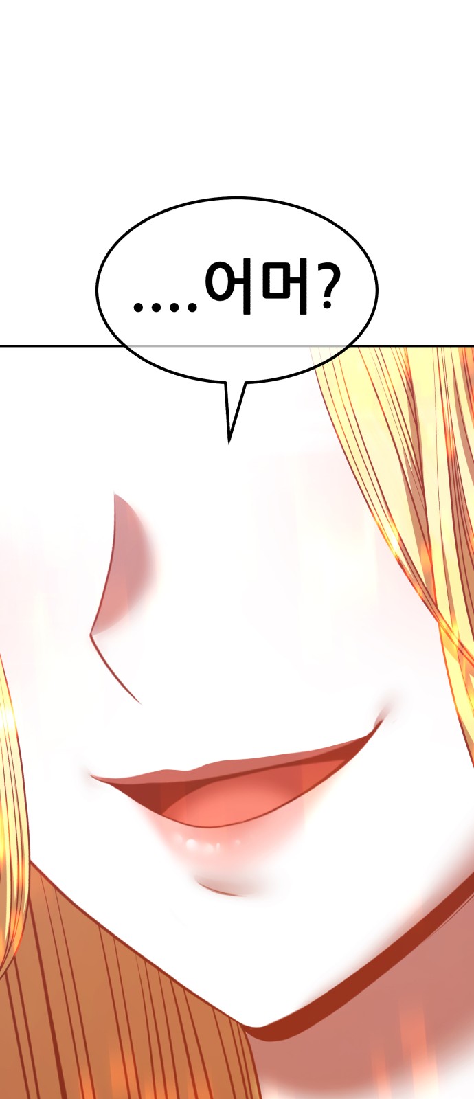 318 페이지