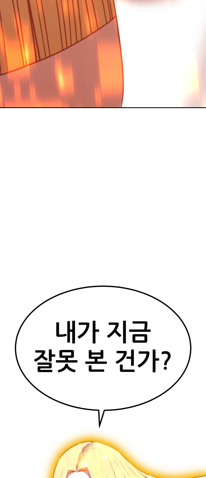 319 페이지