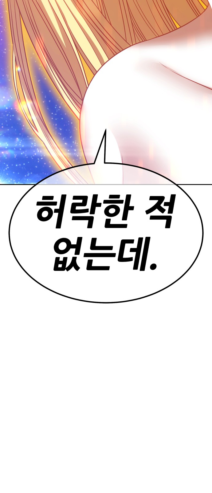 325 페이지