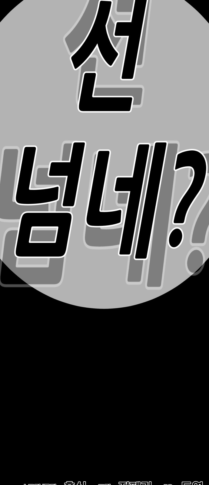 327 페이지