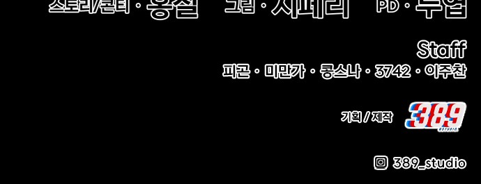 328 페이지