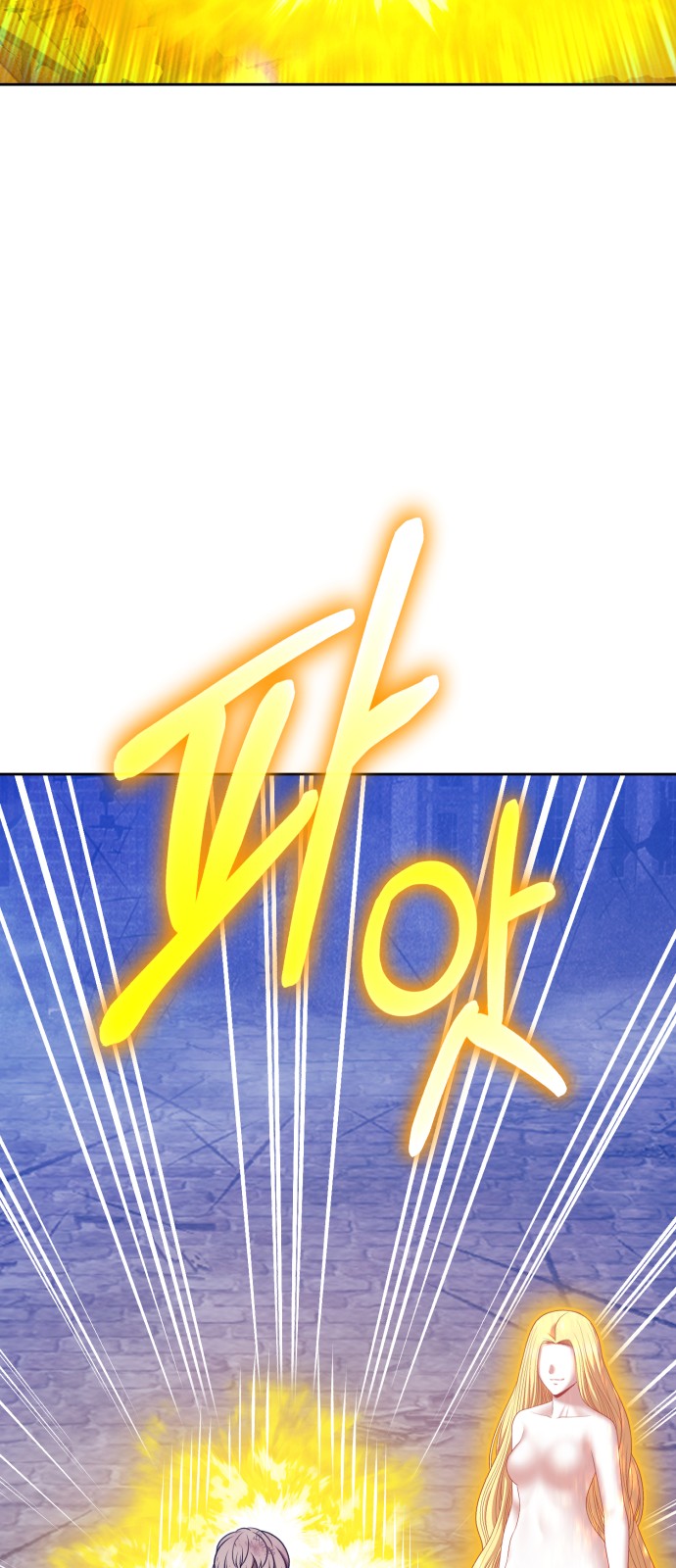 130 페이지