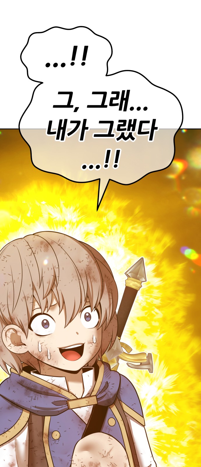 134 페이지
