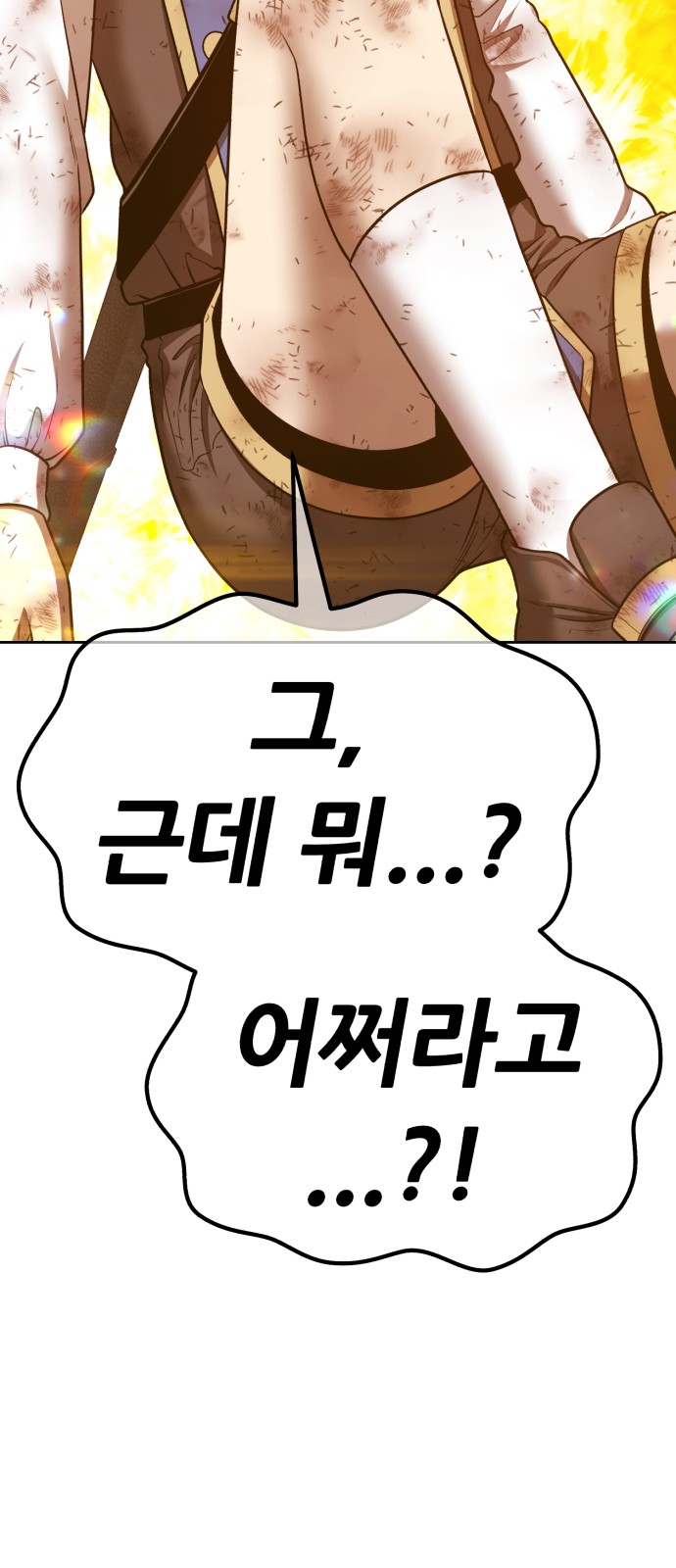 135 페이지