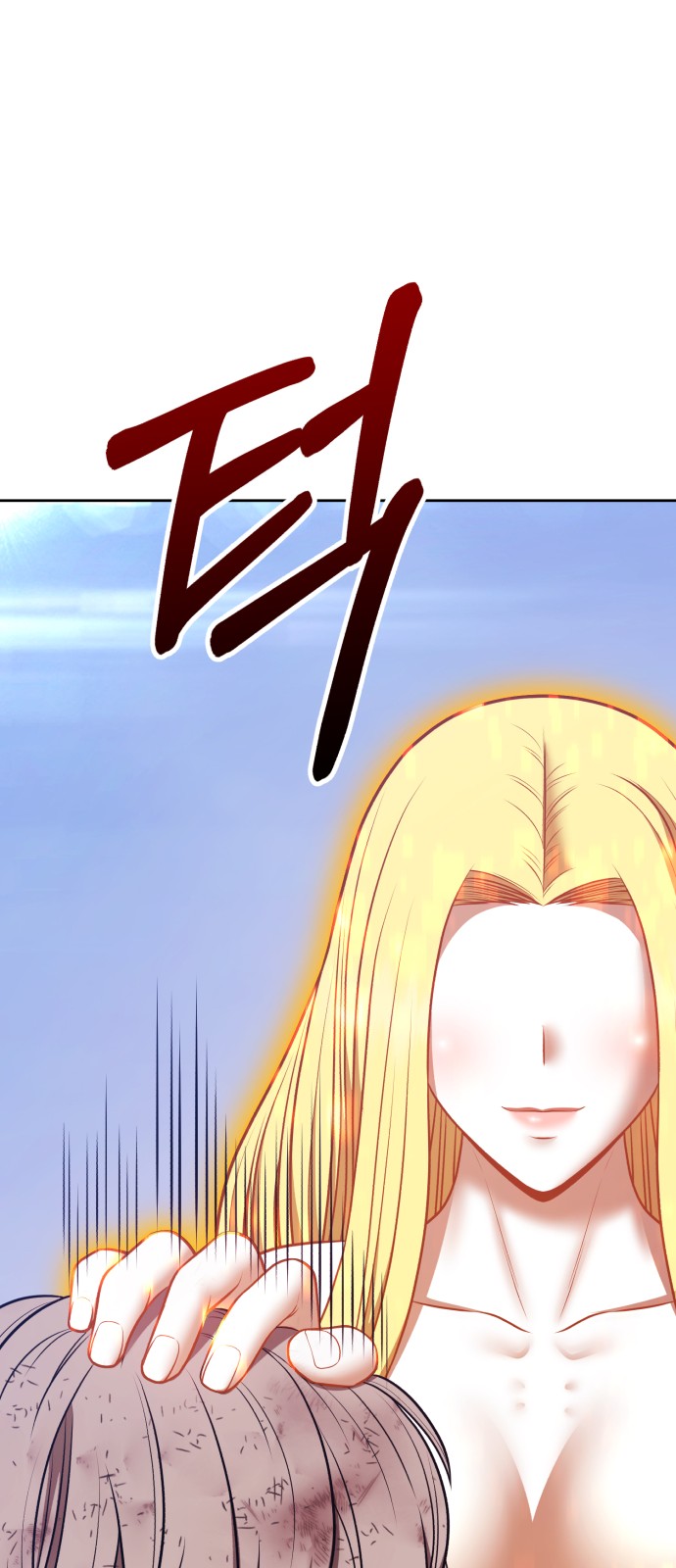 161 페이지